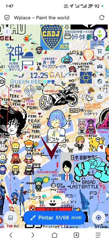 ͼͿѻػwplacev6.0.0 ׿