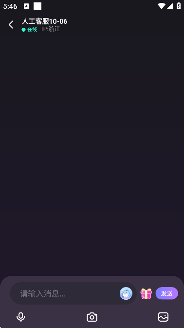 ˫㲿ٷذװֻv2.25.0 ׿