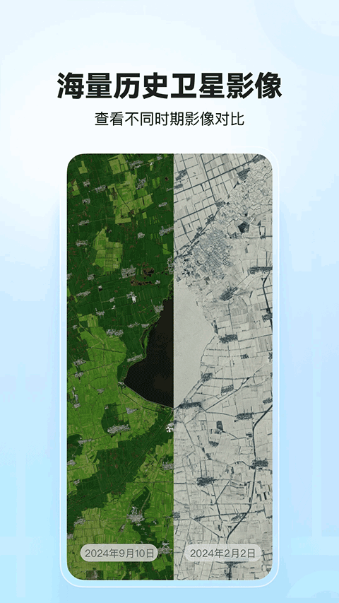 άappذװ°汾v2.3.3 ֻ