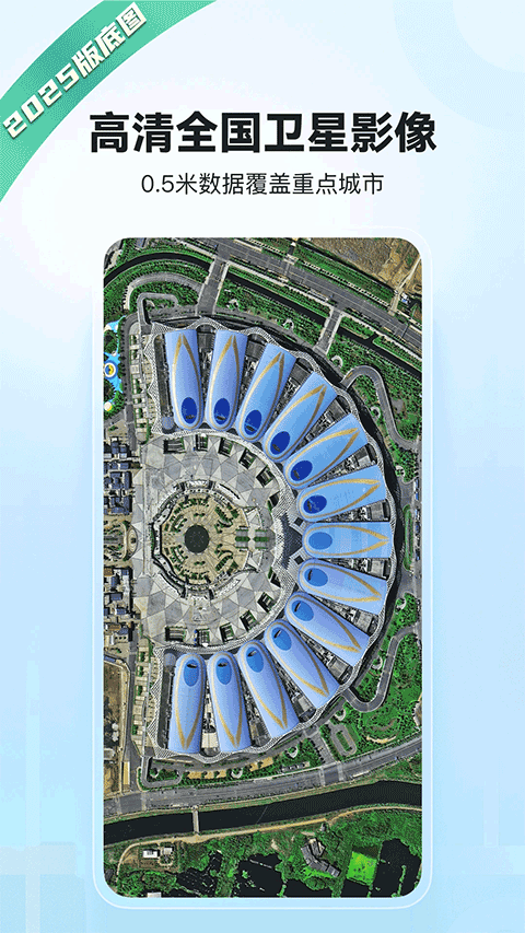 άappذװ°汾v2.3.3 ֻ