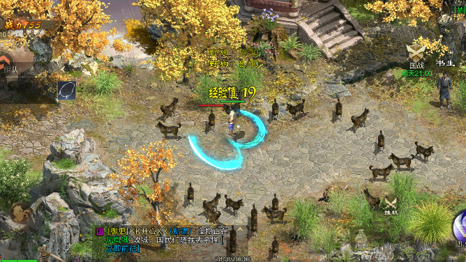 ԭʼ;ٷ°v1.0.97 Ѱ