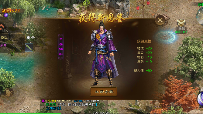 ԭʼ;ٷ°v1.0.97 Ѱ