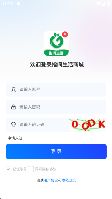 ָ̼Ҷ°v1.0.50 ٷ