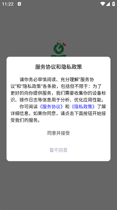 ָ̼Ҷ°v1.0.50 ٷ