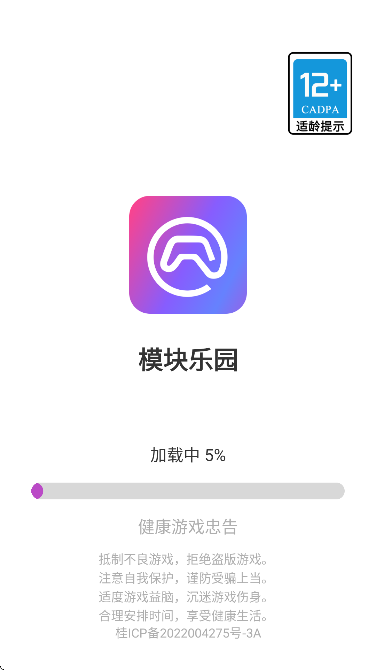 ģ԰ٷv1.1.47 °