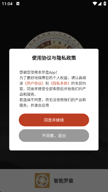 ̹ٷ޹v1.7.2 ֻ