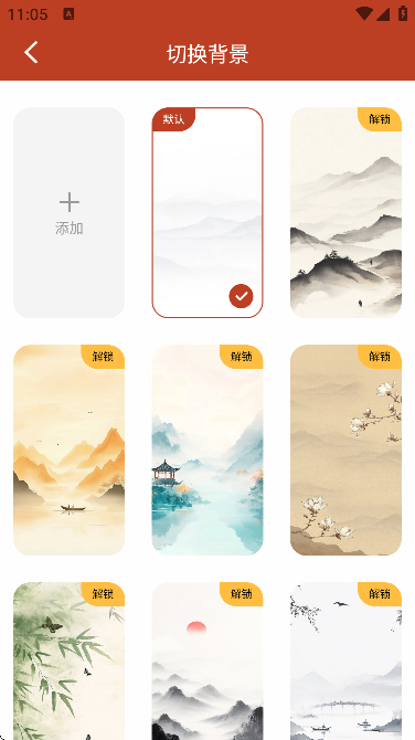 ̹ٷ޹v1.7.2 ֻ