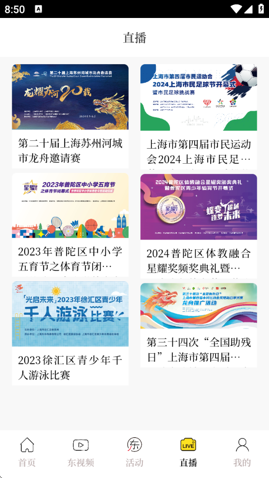 appذװ°汾v4.7.0 ٷ