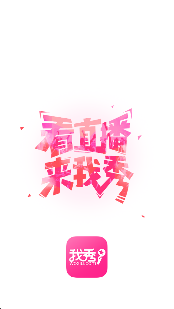 Ůֱذװ°汾v6.0.9 ׿