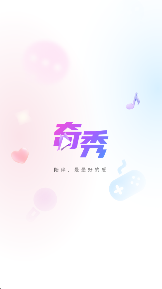 ٷappv10.7.1 Ѱ