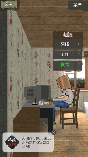լһ°v1.3.2 ׿