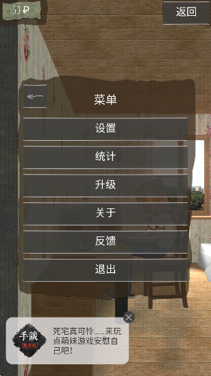 լһ°v1.3.2 ׿
