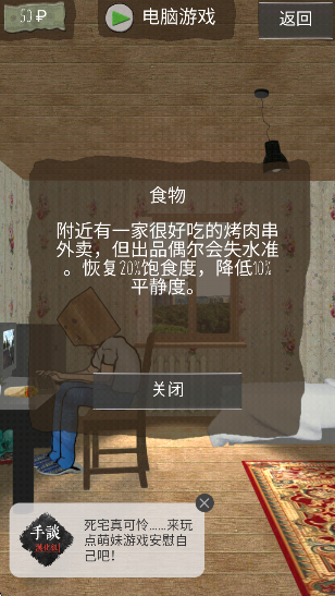 լһ°v1.3.2 ׿