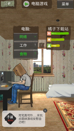 լһ°v1.3.2 ׿