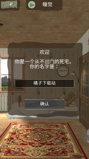 լһ°v1.3.2 ׿