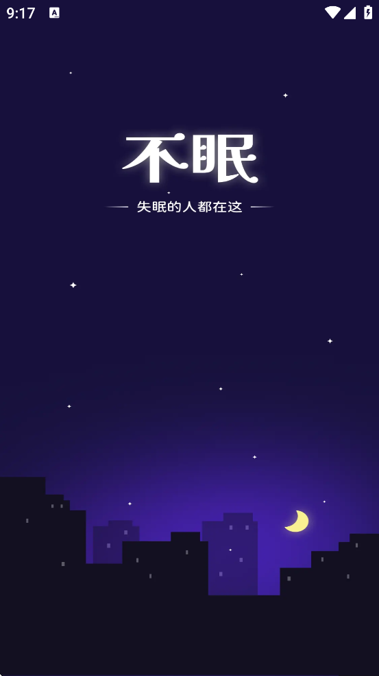 ٷ°汾v4.0.13 ׿