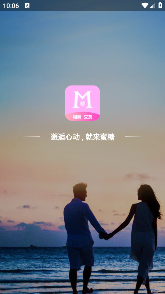 콻ذװѰv1.3.7 ׿