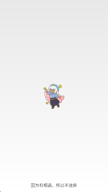⼸Զappٷv2.8.8 ׿