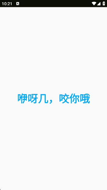 ⼸Զappٷv2.8.8 ׿