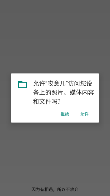 ⼸Զappٷv2.8.8 ׿