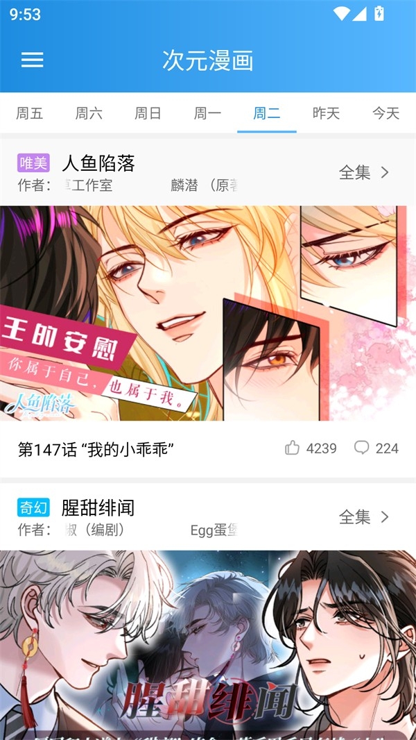 appذװѰv1.0 ׿