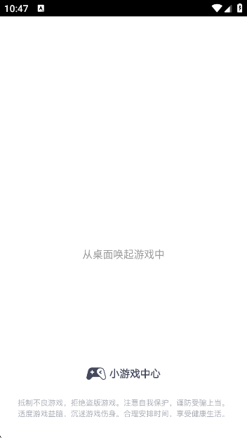 СϷappٷv6.3.0.19109 ׿
