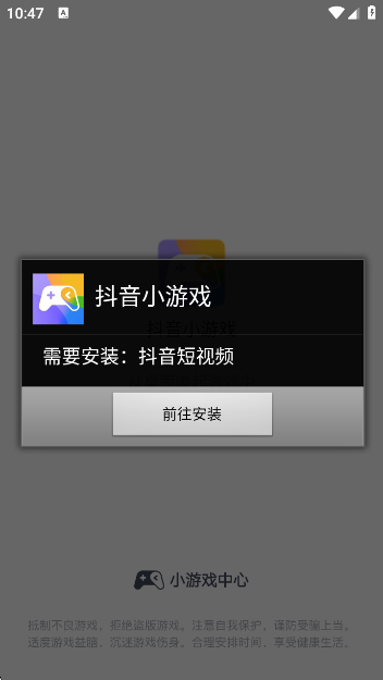 СϷappٷv6.3.0.19109 ׿