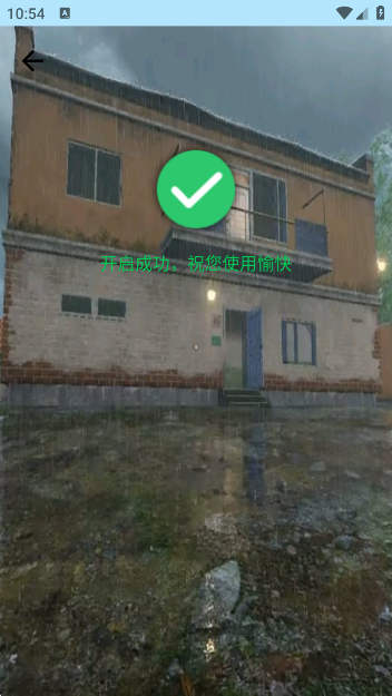 ﻪ9.0ְapp°汾v9.0 