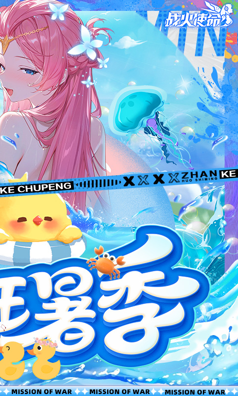 սʹ0.1v1.0.5 ׿
