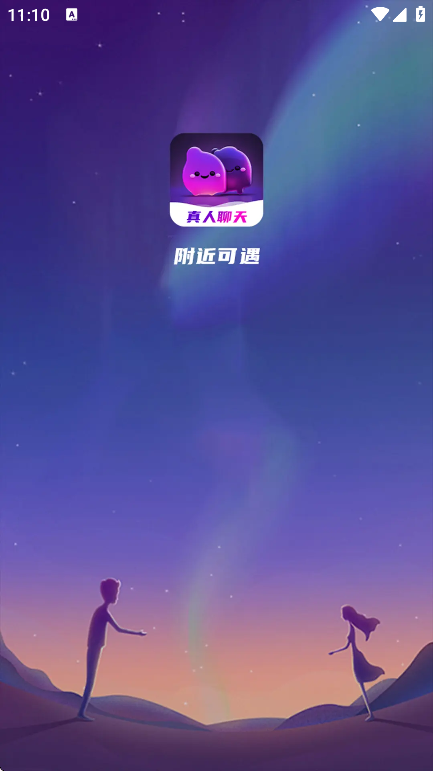 appѰv7.6.1 ֻ