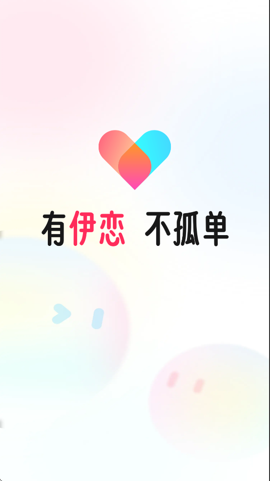 ذװ׿v1.2.1 ٷ