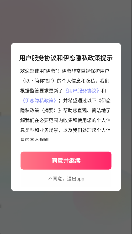 ذװ׿v1.2.1 ٷ