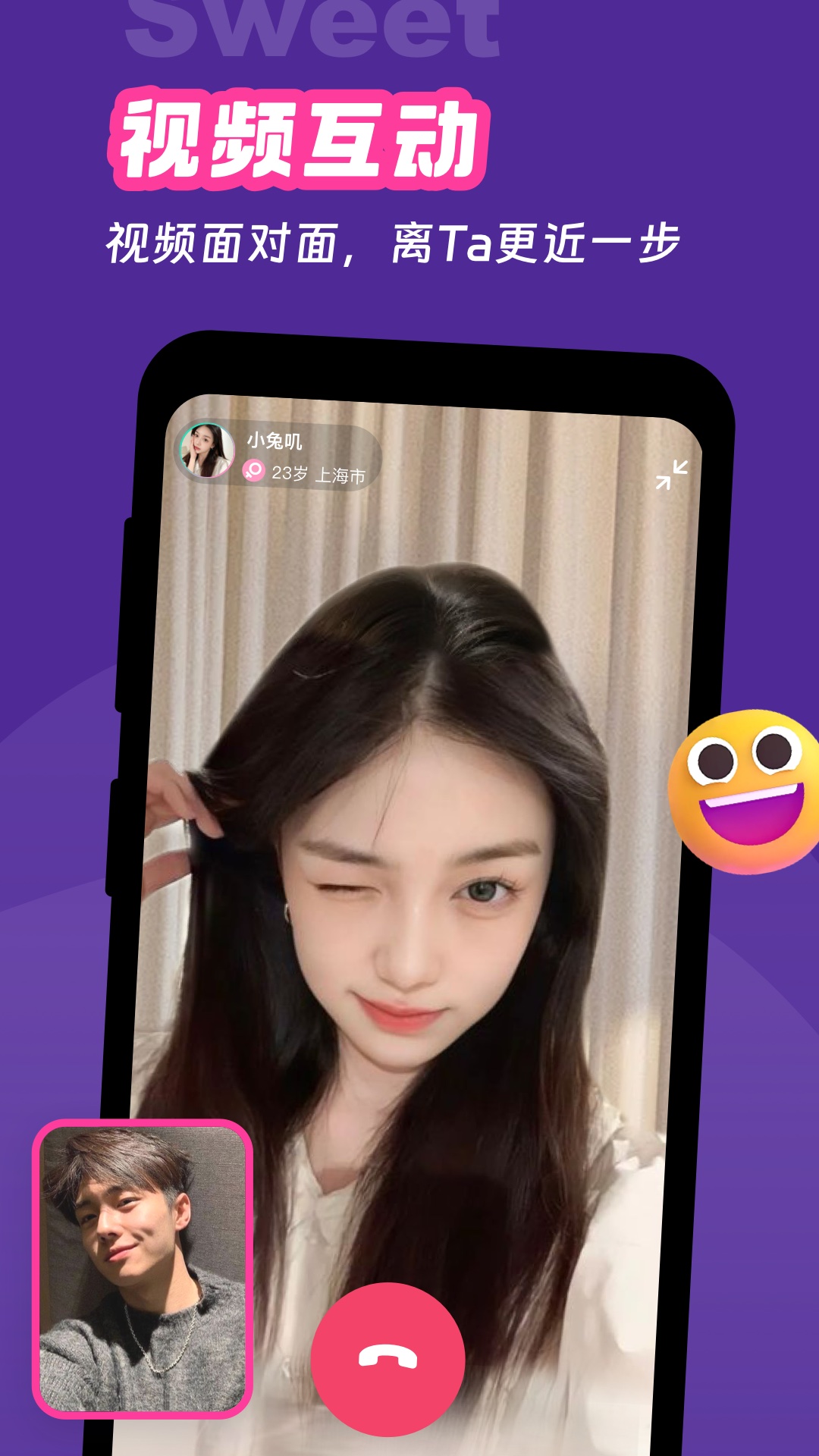 ٷذװv1.3.4 ׿