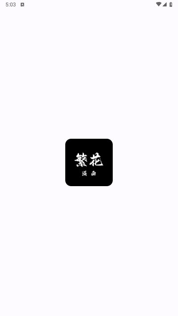 2.7汾v0.2.7 °