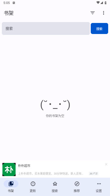 2.7汾v0.2.7 °