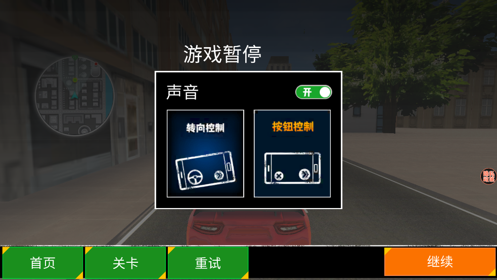 з쭳°汾v1.0.0 ׿