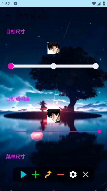 С13.0appٷ(С13.0Ƽ棩)v13.0 ׿