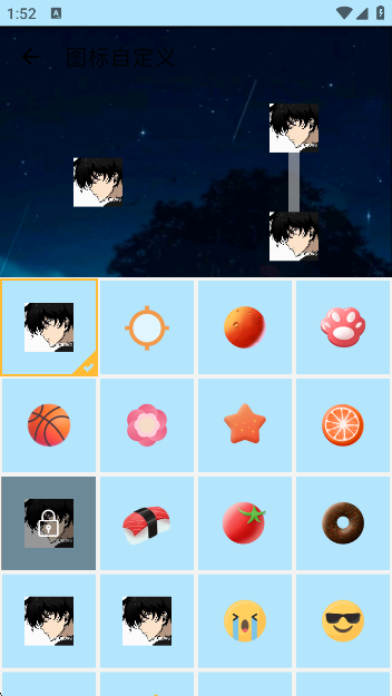 С13.0appٷ(С13.0Ƽ棩)v13.0 ׿