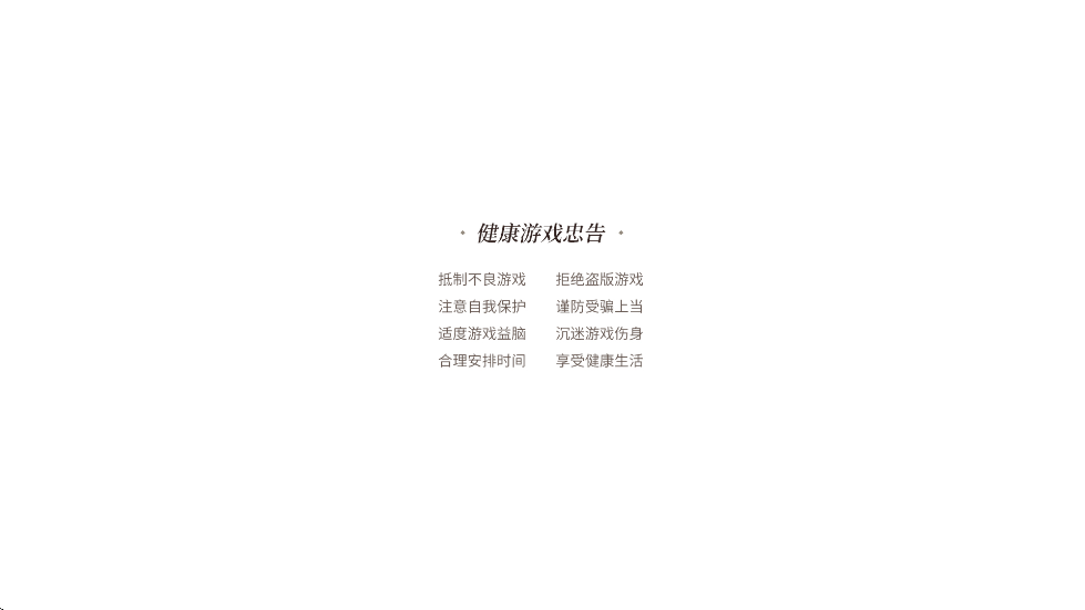 ʱеĻϷٷذװv1.0.47 ׿