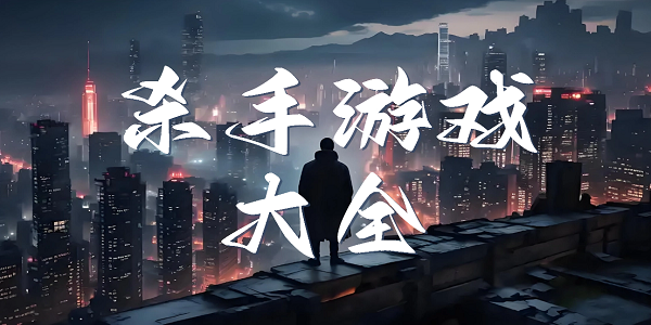 ɱϷȫ