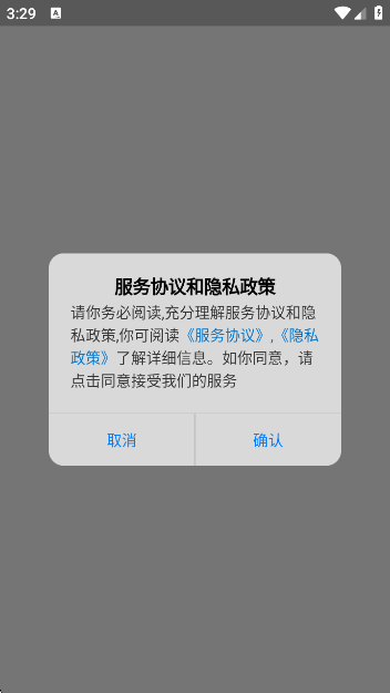 138ipѯAPPٷv1.0.0 ׿