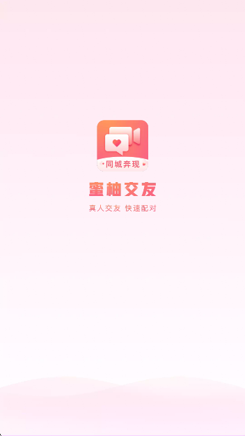 ֽappv1.16.1 ׿