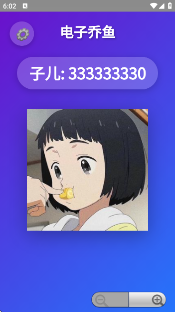 Ϸv1.0 ׿