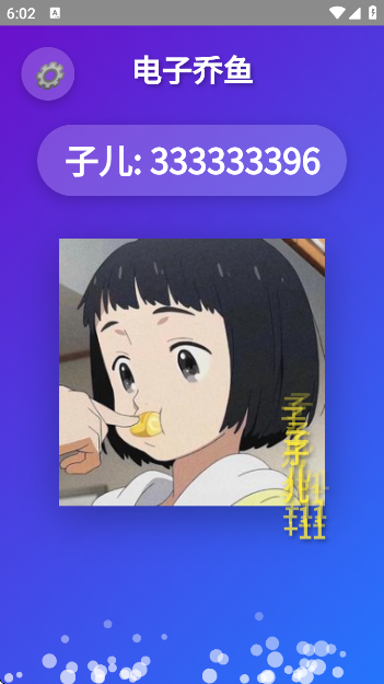 Ϸv1.0 ׿