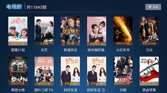 ​ȳӰtvv1.5.2.0 ׿