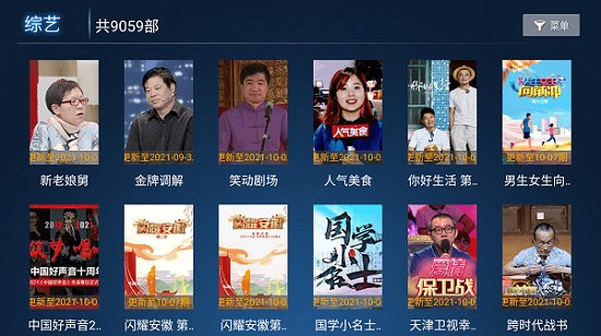 ​ȳӰtvv1.5.2.0 ׿