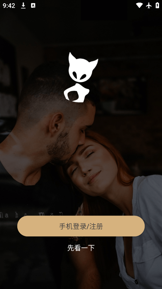 СȦapp׿v3.0.6 °