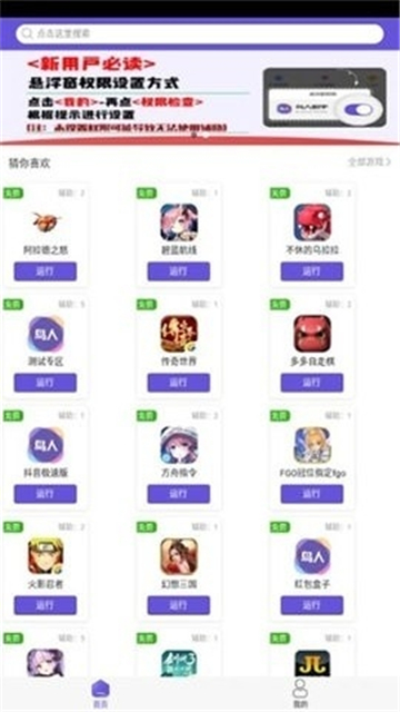 ѯappv4.0 ׿