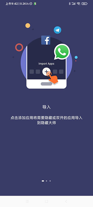 appعٷv1.0.2 Ѱ