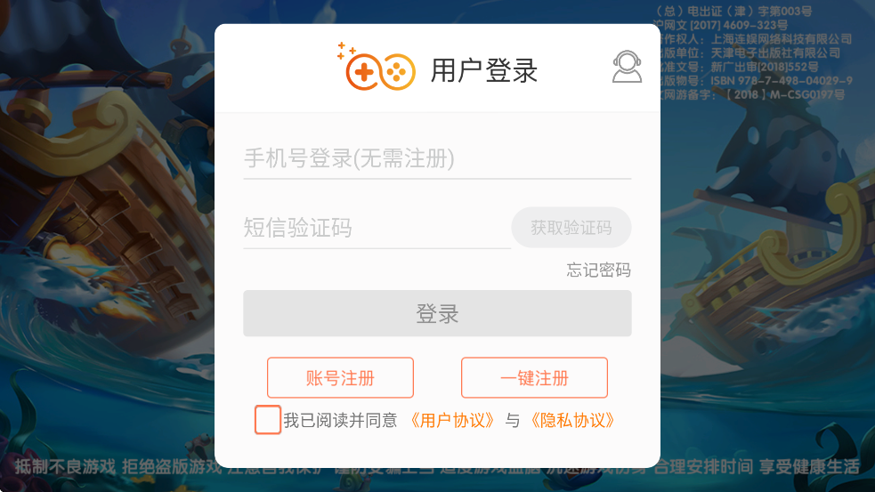 籩3D׿ذװv5.1.9 °